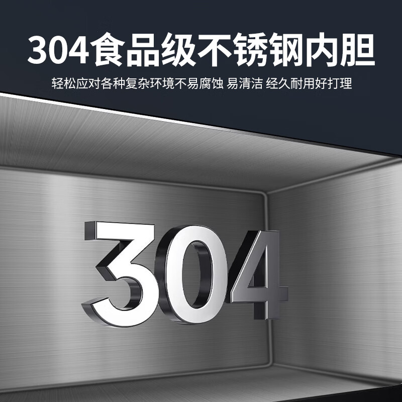Lingxuan minus-86 degree ultra-low temperature freezer commercial large-capacity salmon tuna seafood quick-freezer-50-60 degrees below horizontal freezer laboratory deep-freezing quick-freezer refrigerator 1.5 meters/350 liters -86 imported compressor