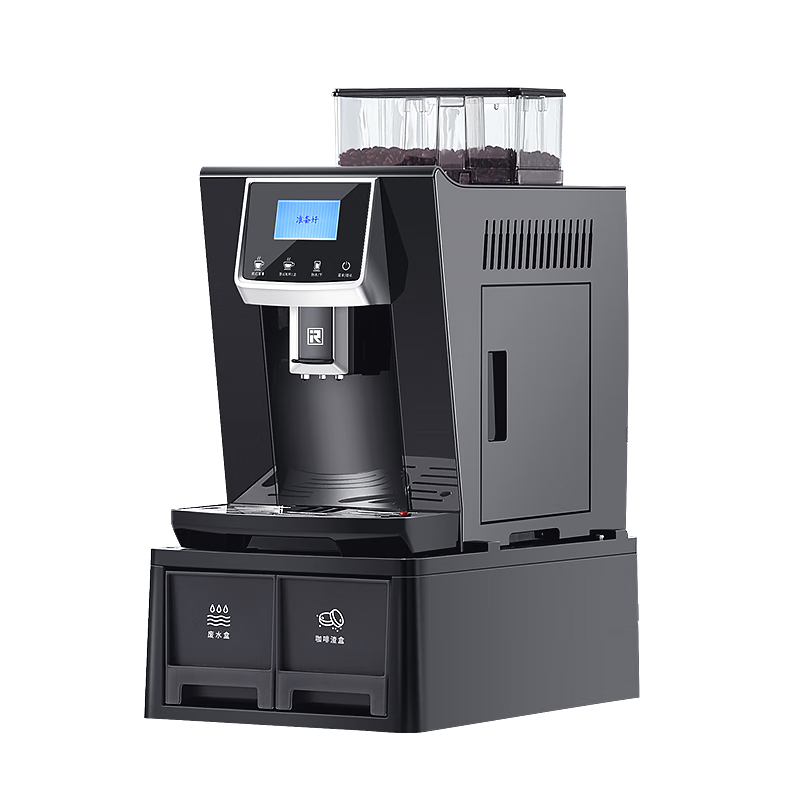Irmafreda coffee machine grinder all-in-one commercial fully automatic Italian American office home coffee machine worry-free set (commercial milk coffee + refrigerator + ice machine + cup holder)
