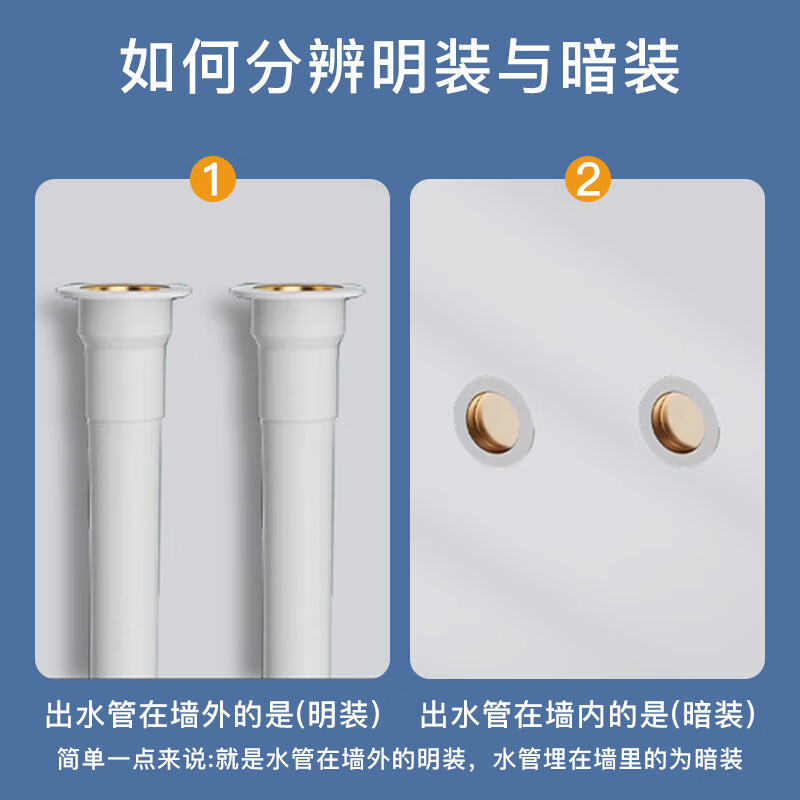 Kegoo Brass Mixing Valve Bathroom Shower Faucet Exposed Bathroom Shower Hot and Cold Switch Faucet K3014