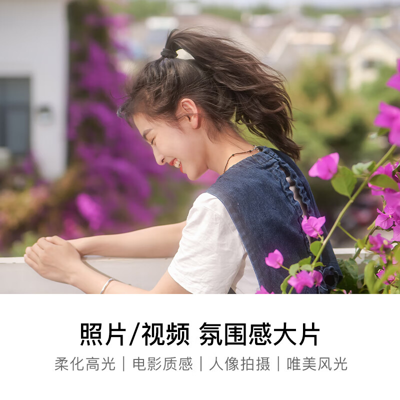 Kase black soft filter quarter 1/4 58mm beauty mirror soft focus mirror hazy mirror camera black soft filter portrait character light softening matte creative