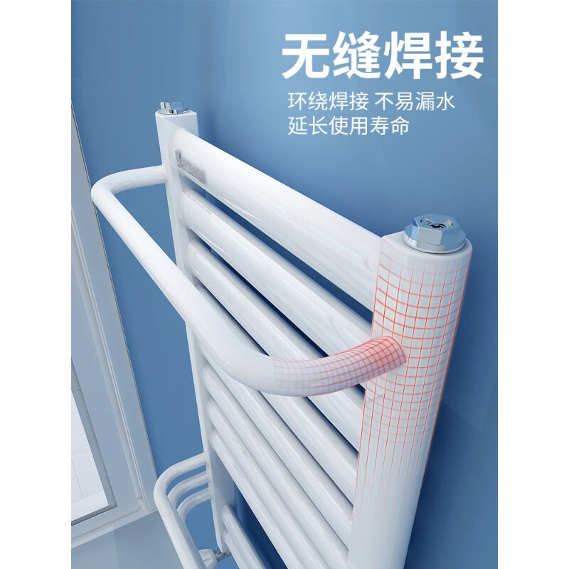 St. Lawrence steel small basket radiator household bathroom towel rack plumbing wall-mounted central heating new steel basket (0.6m high)