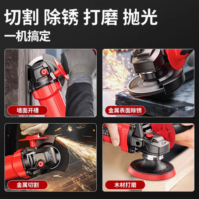 Delixi angle grinder, grinder, polishing machine, electric cutting machine, hand grinder, electric grinder, handheld small grinder, enhanced version 710W official standard configuration