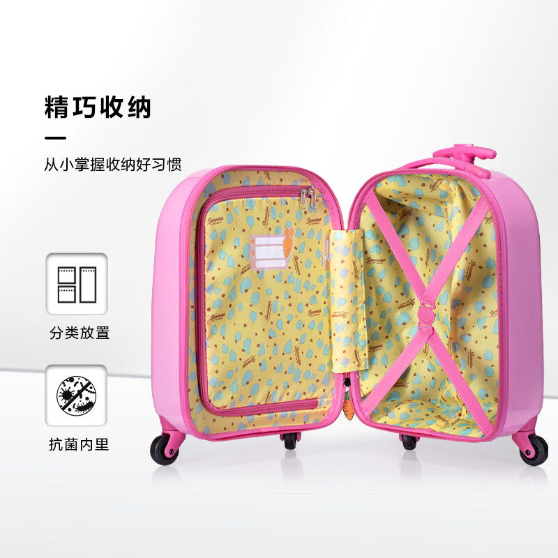 Samsonite suitcase 16-inch trolley case pink bunny children's travel luggage U22 zipper case boarding case