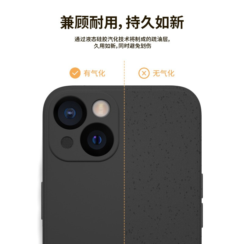 KEKLLE is suitable for iPhone 13 mobile phone case, iphone13 mobile phone case, all-inclusive Rubik's cube straight edge cloud-sense silicone protective cover, anti-fall, ultra-thin skin-feeling soft shell for men and women, elegant black