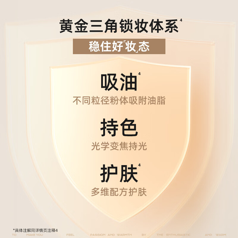 Mistine Blue Shield Liquid Foundation 30g Natural Coverage Long-lasting Waterproof Moisturizing Foundation LF100 Porcelain White