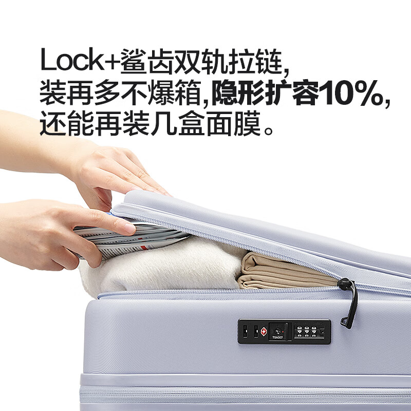 Bulaimei Huang Zihongfan's same style side-opening suitcase large capacity multi-functional trolley case for women's business trip gray out of stock second generation 24-inch Max expandable large deep warehouse box type
