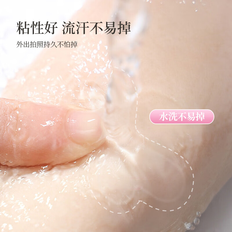 UPLUS Elf Ear Stickers Butterfly Style 40 Stickers Newly Upgraded Strong Support Flirty Ear Prick Ear Stickers Invisible Waterproof Shaping