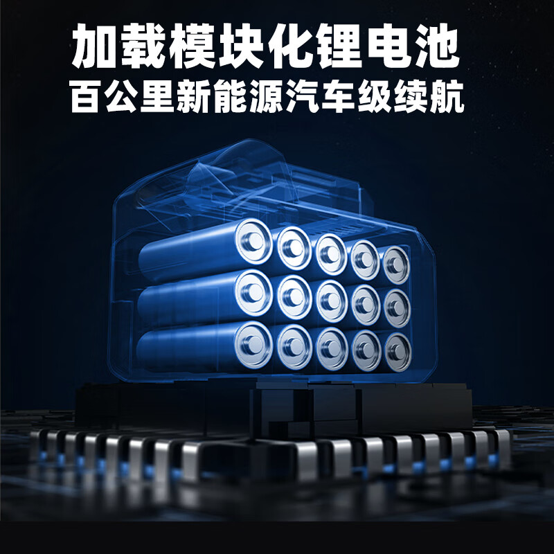 DELIXI Electric Electric Scissors Rechargeable Electric Scissors Fruit Tree Pruning Branch Pruning Shears Electric Pruning Artifact Brushless Upgraded Model 2.0Ah Two Electric