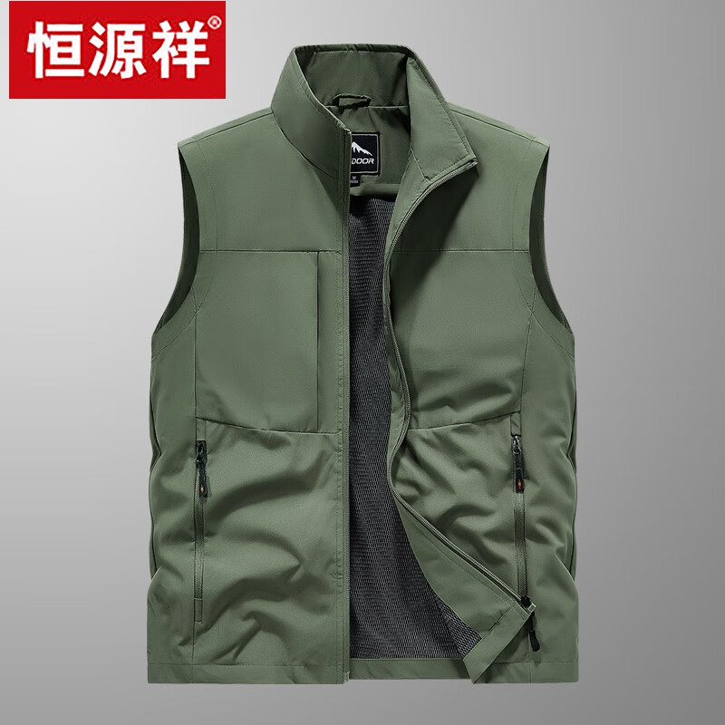 Hengyuanxiang multi-pocket men's vest outdoor loose large size workwear photography vest spring and autumn casual fishing vest jacket off-white (8822) XL recommended (130-150 pounds)