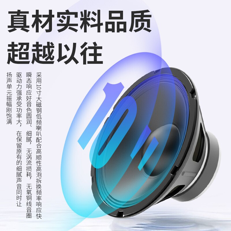 Qisheng/Qisheng K-20 home theater KTV audio set home karaoke conference room stage dance room card bag speaker Bluetooth karaoke amplifier K20 audio + 118 amplifier + rechargeable microphone