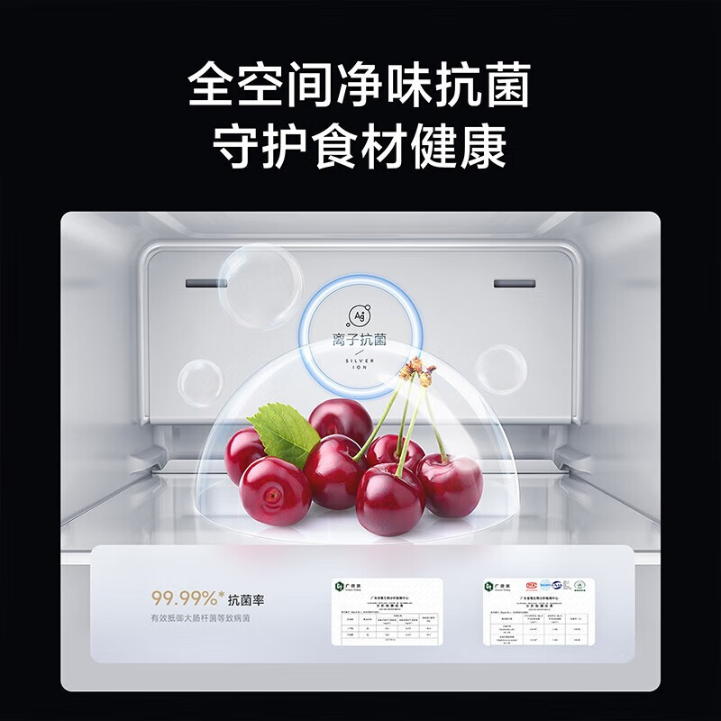 Mijia Xiaomi Refrigerator 700L Refrigerator Side-by-side Double Door Household Large Capacity Sterilization and Deodorization Air-cooling Frost-free Trade-in State Subsidy Level One Energy Efficiency BCD-700WMSA