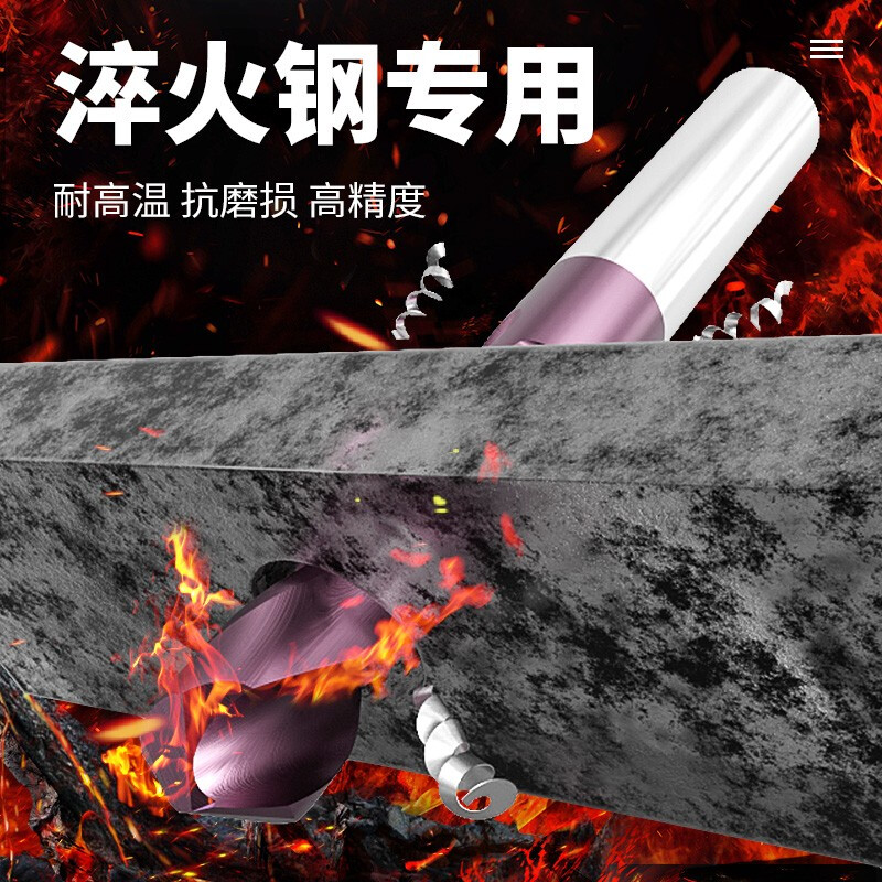 Huhao 65 degree tungsten steel twist drill bit ferroalloy drill bit super hard coating high hardness stainless steel twist drill 6.0mm