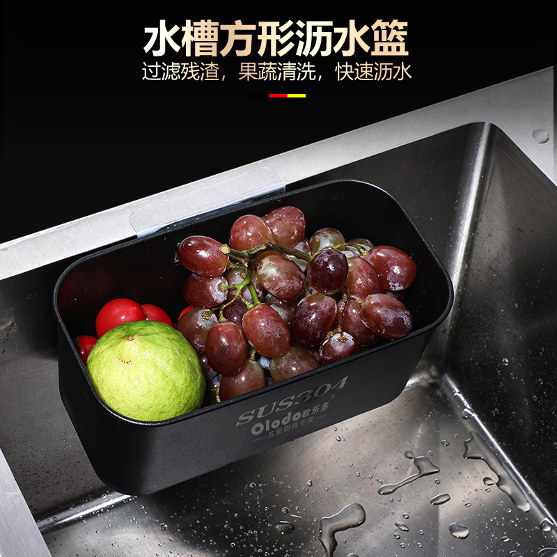 Orado kitchen sink filter 304 stainless steel pool filter sink drain basket anti-clogging filter artifact 304 sink triangular filter basket natural silver