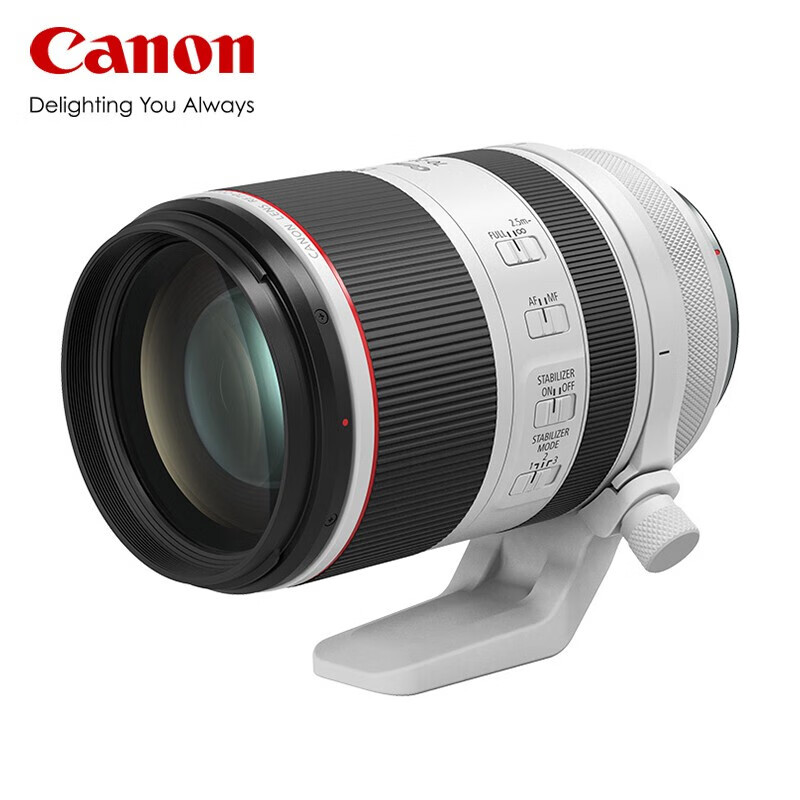 Canon lens full-frame EOS R5 R6 R7 R10 RP dedicated RF lens RF70-200mm F2.8 L IS USM