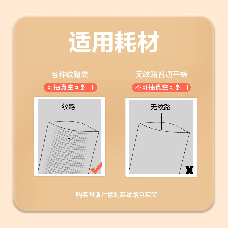 Deli vacuum machine sealing machine household vacuum machine sealing all-in-one machine plastic sealing machine for wet and dry use of food bags fully automatic vacuum compression sealing machine sealing machine household double pump upgrade double pump large suction/widened sealing