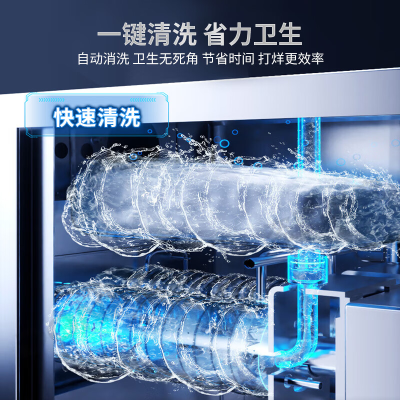 Donper Soft Ice Cream Machine Commercial Ice Cream Machine Cone Machine Ice Cream Powder Popsicle Machine Fully Automatic Milk Tea Shop Vertical Ice Cream Machine Commercial Ice Cream Machine Dual System 39L High Temperature Resistance/Low Noise/Fresh Preservation/Thawing