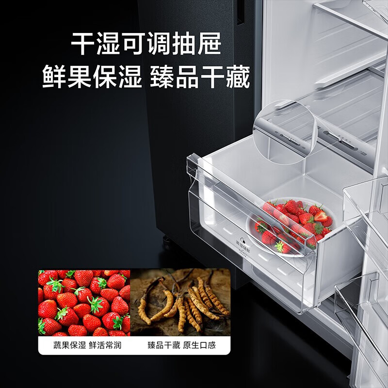 Mijia Xiaomi Refrigerator 700L Refrigerator Side-by-side Double Door Household Large Capacity Sterilization and Deodorization Air-cooling Frost-free Trade-in State Subsidy Level One Energy Efficiency BCD-700WMSA