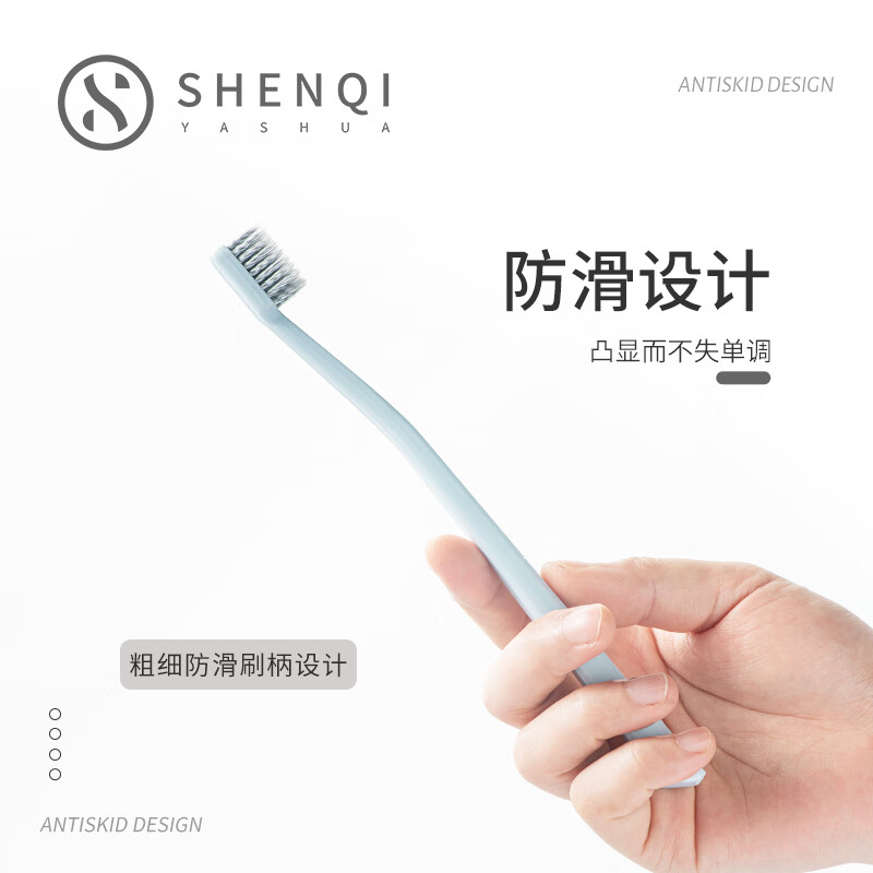 Magic Toothbrush Super Soft Spiral Soft Bristle Toothbrush Cleans Oral Japanese Style Small Brush Head Men's Adult Toothbrush 6 Pack Family Pack