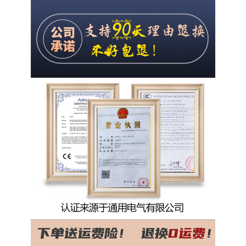 Dual-channel dual-control SK40DA DC-controlled AC single-phase solid-state relay 60A dual-channel single-control 40a25a10a GEGT-DK40DA dual-channel single-control 40A