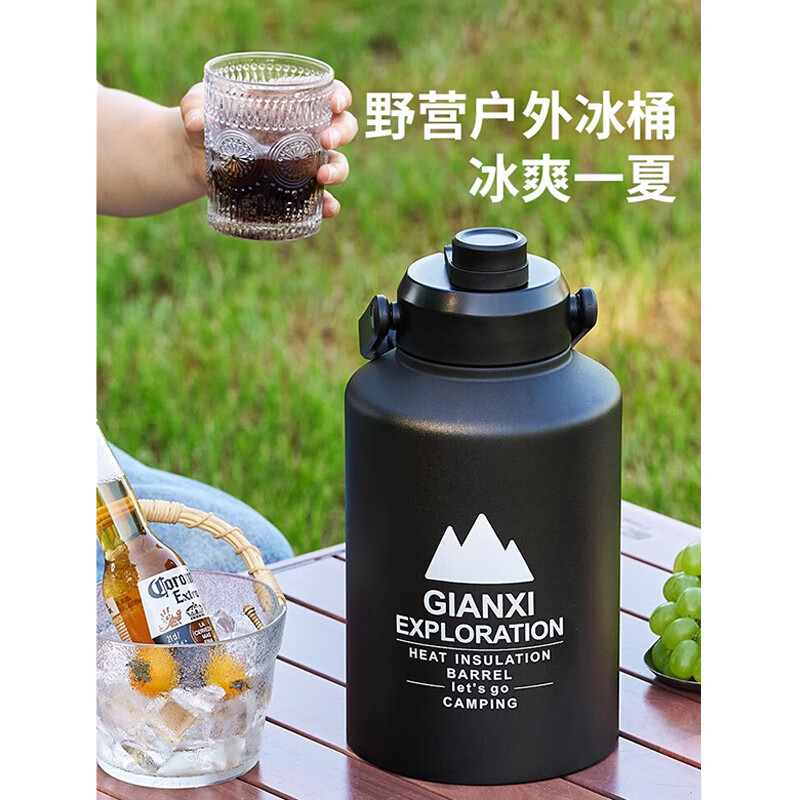 Jiianxi Ice Bucket Insulated Bucket Ice Cube Bucket Stainless Steel Outdoor Internet Celebrity High-Quality Insulated Cold Cup Large Capacity Ice Storage Bucket Black 1.9L One Cover Dual-Purpose-Single Bucket