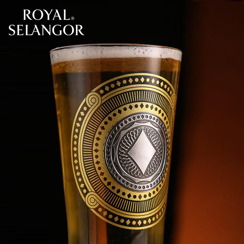 Royal Selangor Pilsner Quartet Wine Glass Set of Four 0125017 ACE Series Beer Glass Set Beer Glass 4 Pack