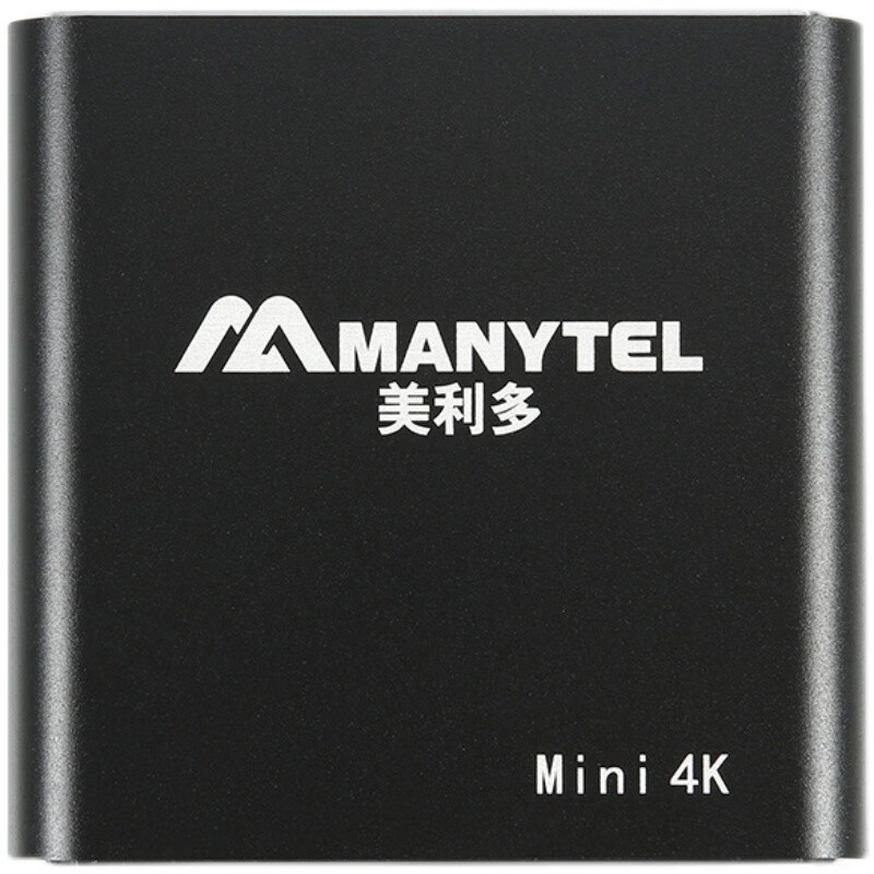 Melido PPT\/word4K high-definition automatic advertising player hard disk playback box automatic cycle U disk picture video carousel network TV set-top box horizontal and vertical screen standard + HD cable + 64G U disk