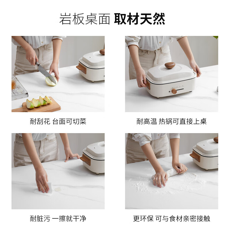 Genji Muyu solid wood slate dining table Nordic dining table modern simple small apartment table simple folding table oak 1.3 meters