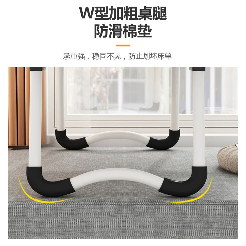 Huakaizhi Star Notebook Bed Folding Computer Desk Study Table Writing Small Table BGZ692 White 60*40CM