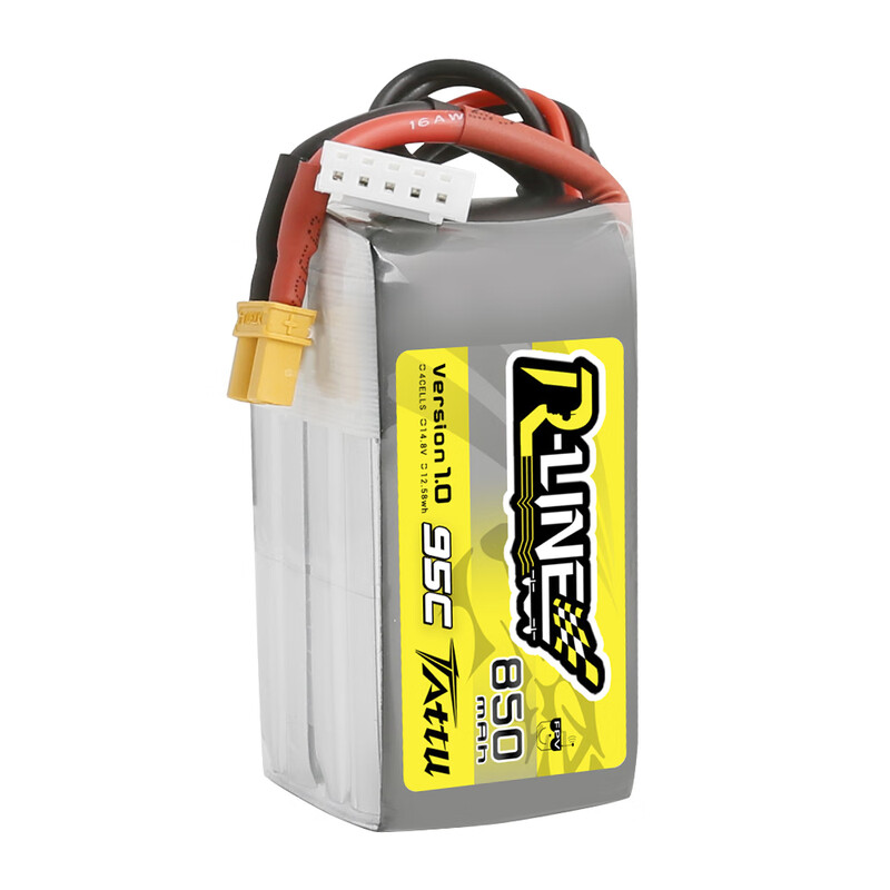 Grignard Brick R-LINE-850mAh-95C-14.8V-4S1P-XT30 FPV drone battery
