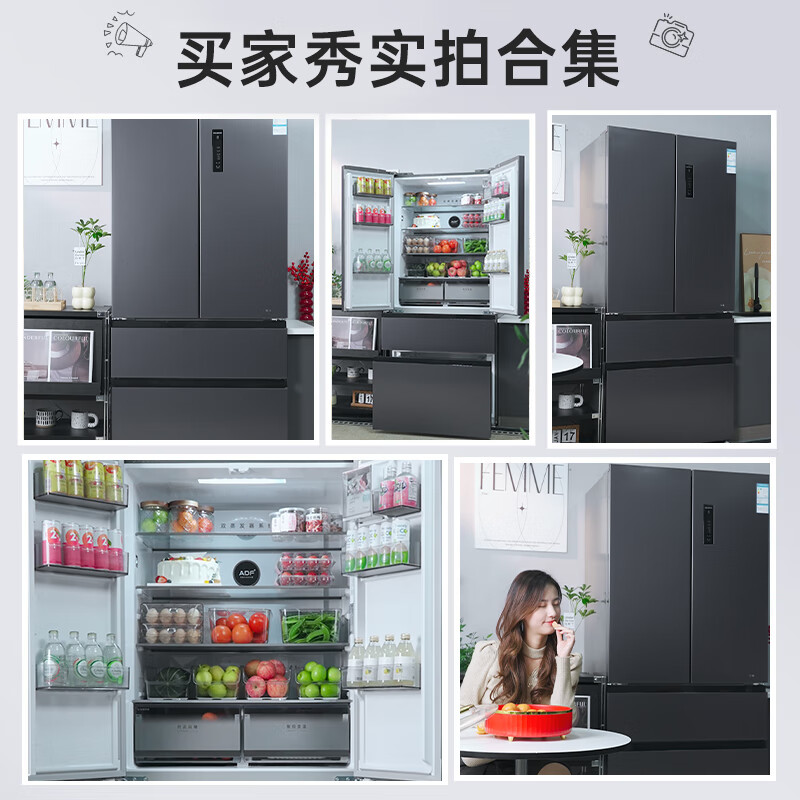 MeiLing Wuyou embedded refrigerator 511 liter French door multi-door household ultra-thin zero embedded dual system dual cycle energy efficiency air-cooled frost-free state subsidy refrigerator Wuyou embedded BCD-511WP9CZX mysterious gray