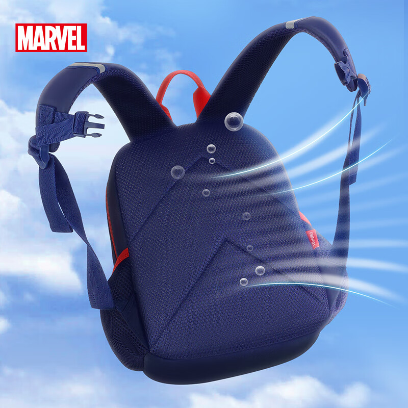 Disney (Disney) Children's School Bag Kindergarten 3-6 Years Old Outdoor Travel Lightweight Cartoon Boy Backpack Backpack Marvel Heroes
