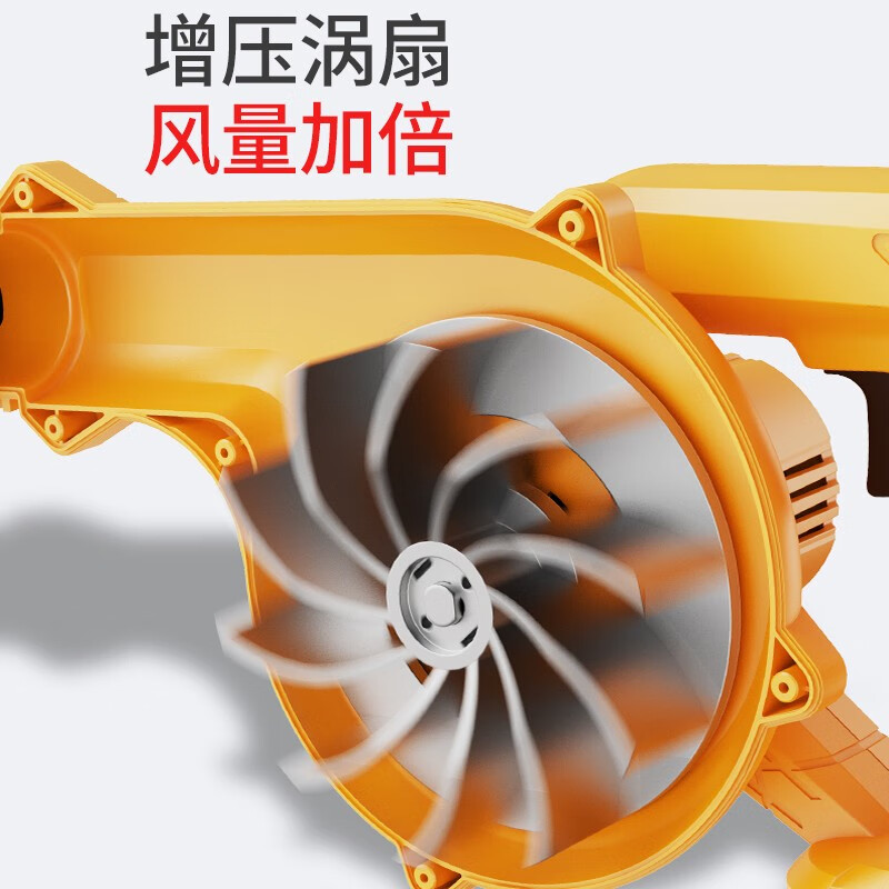 Powerful blower 21V blowing and sucking dual-use rechargeable handheld computer vacuum cleaner hair dryer dust collector cleaning king hair dryer blows, sucks, sprays, charges and