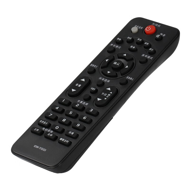 Suitable for Konka TV remote control KW-Y001 universal LED32\/26F3600 3300 2000CE remote control + battery