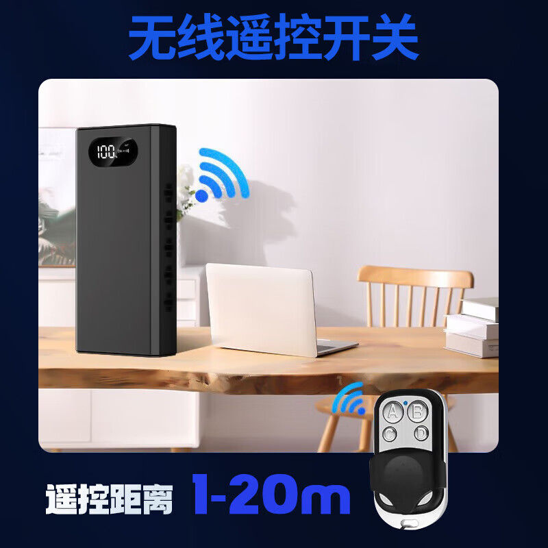 Dipur anti-recording shielding instrument interference equipment recording and video anti-monitoring detection anti-eavesdropping shielding detection artifact F15