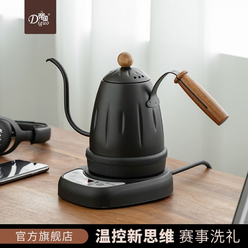 Empire Electric Narrow Mouth Pot Hand-brewed Coffee Intelligent Temperature Control Pot Stainless Steel Long Mouth Narrow Mouth Pot Multifunctional Coffee Brewing Pot Automatic Power Off Stainless Steel Color