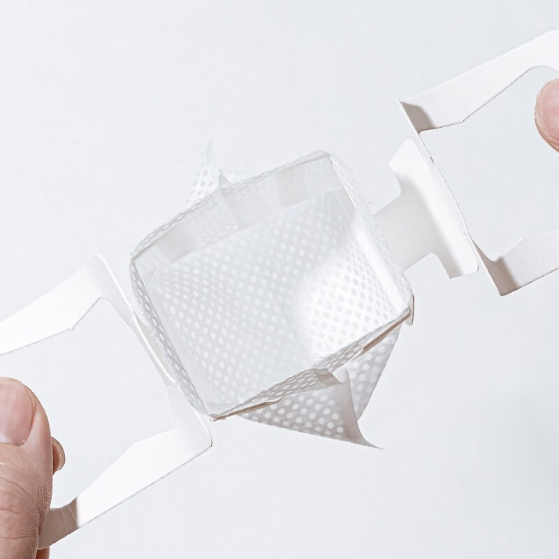 Timemore ear-hanging coffee filter paper portable hand-brewed coffee filter paper filter bag selected version 1 pack 50 sheets