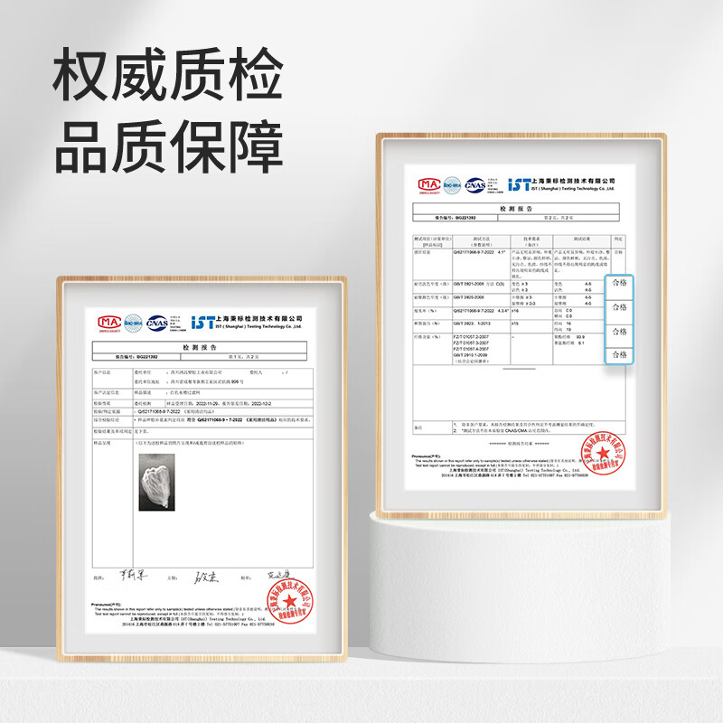 Meliya sink filter 100 pieces disposable kitchen sewer pool floor drain screen