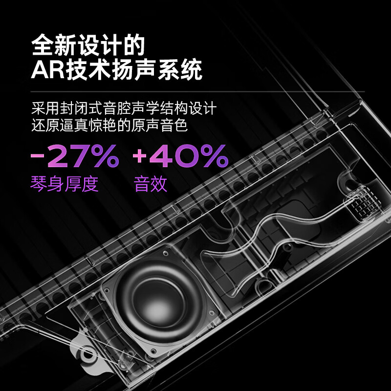 Terence (Terence) electric piano 88-key folding electronic piano for children, beginners, adult home piano V50 portable piano, fashionable white, official standard configuration