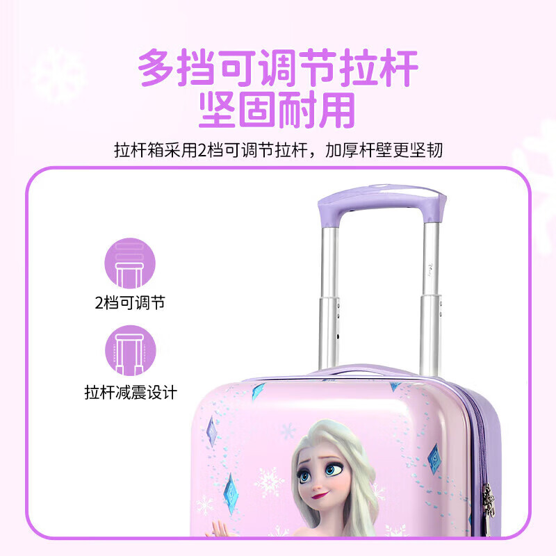 Mescal x Disney children's luggage Frozen Elsa girls trolley suitcase 16-inch birthday gift