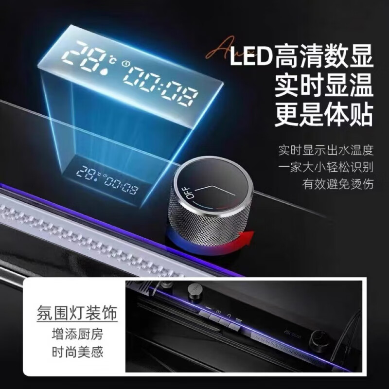 JCZS5.0 Thickened Raindance Waterfall Sink 304 Stainless Steel Handmade Large Single Slot Home Kitchen Above and Below Counter Wash Basin 5.0 Thick 68X45 Generation No Button Basic