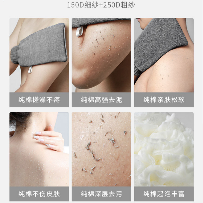 Wo Zhiwo bath towel, roving, spun yarn, strong rub mud, thickening, home use for men and women, no pain in bathing, Nordic blue, thick and fine double sand + mud in seconds