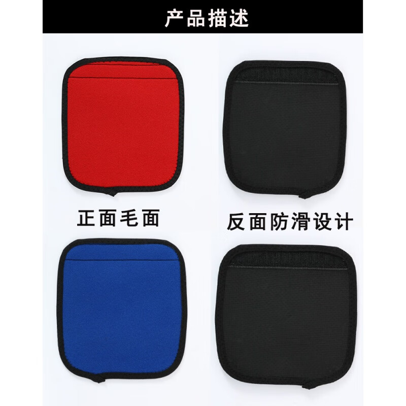 Lejiaku door single pole indoor household horizontal bar protection anti-slip cover hand pad sponge fitness accessories grip strap anti-slip protective cover black 2 pieces