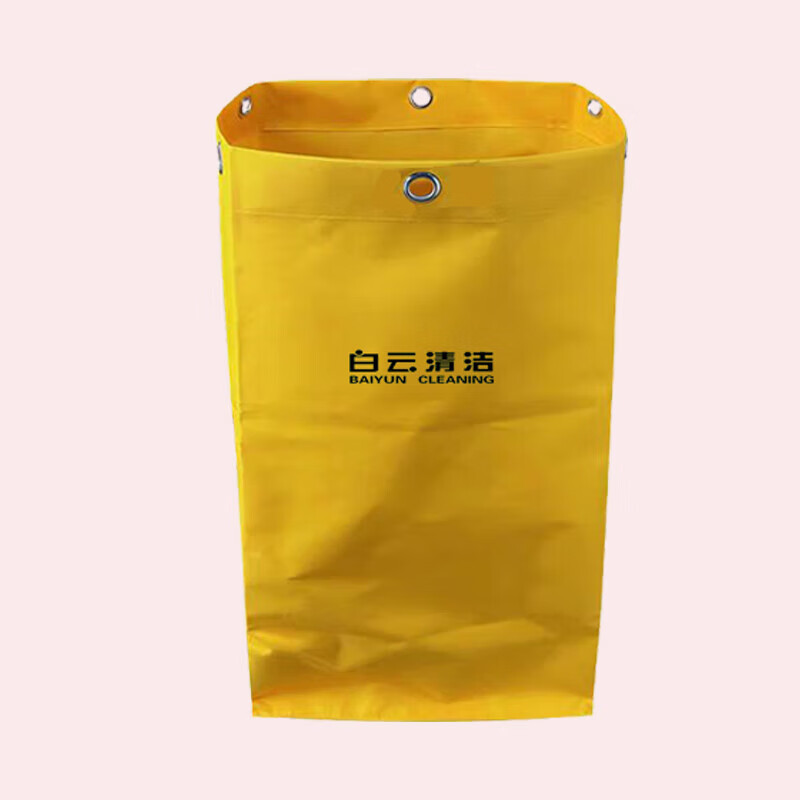Baiyun Cleaning cleaning bag for cleaning carts Multifunctional cleaning trolley cleaning bag for linen carts Cleaning bag for cleaning carts