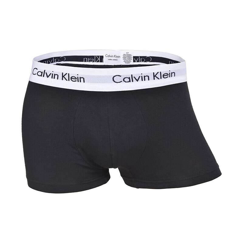 Calvin Klein underwear men's ck three-pack jacquard cotton anti-pinch low-waist boxer briefs L gift