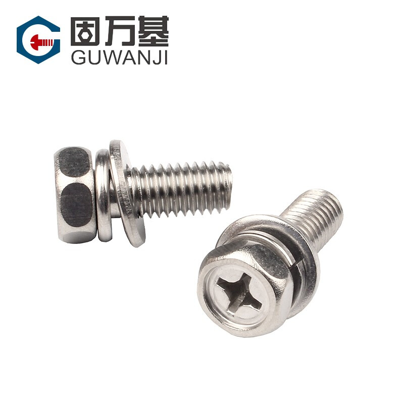 GUWANJI 304 stainless steel cross-shaped external hexagonal three-combination screws, external hexagonal flat washer combination bolts with spring washers, M4*16*9 20 pieces