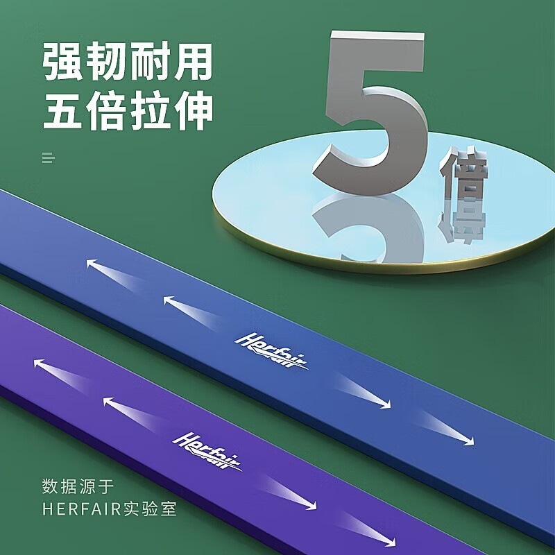 Herfair horizontal bar indoor pull-up device home door horizontal bar punch-free adult boom family children's fitness equipment horizontal bar pull-up power belt horizontal bar another shot