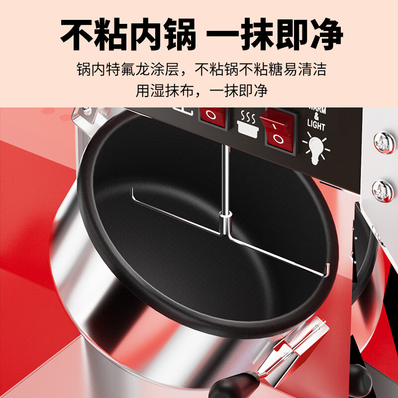 Venus popcorn machine for commercial stalls, new fully automatic small corn kernel waterfall rice popcorn machine, popcorn machine pot, special non-stick cinema Internet celebrity activity belt with insulation, flat top popcorn machine + 40 packs, spherical, three-in-one raw materials