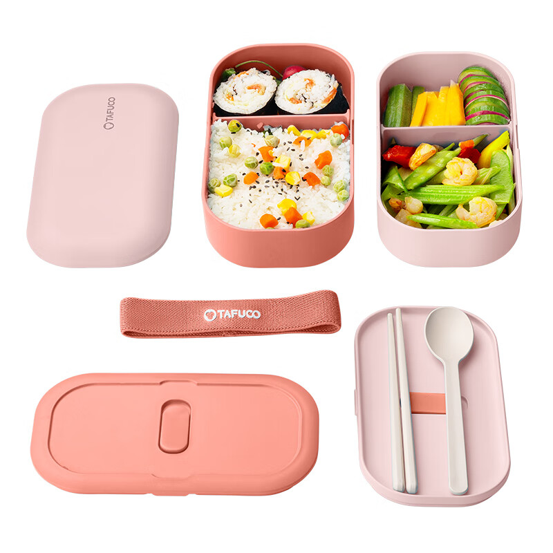 Taifugao Japanese-style lunch box double-layered lunch box for office workers and students, microwave-heated lunch box, large-capacity fat-reducing fitness separated lunch box, watermelon red 600ml*2 pieces + original tableware