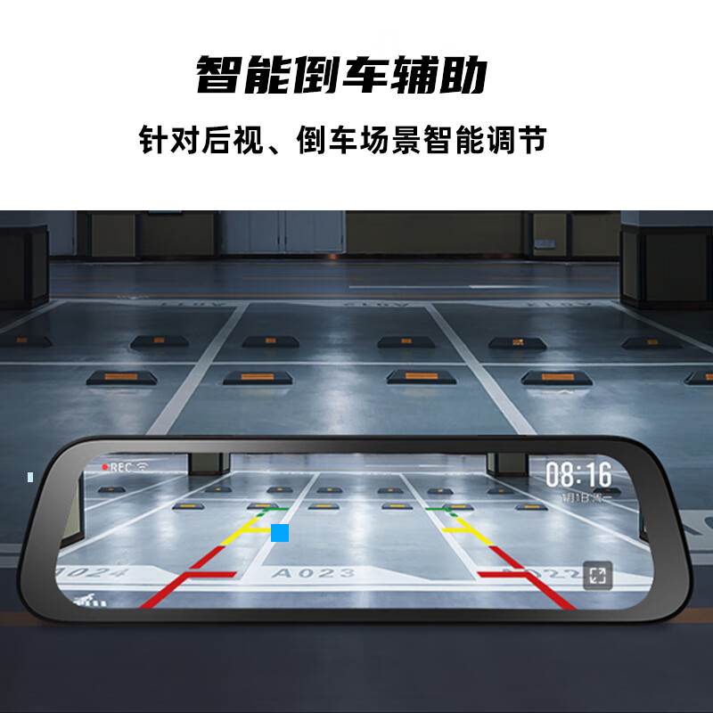 70mai 70maiai driving recorder 3K streaming media rearview mirror S500 1944P high-definition night vision front and rear double recording reversing images