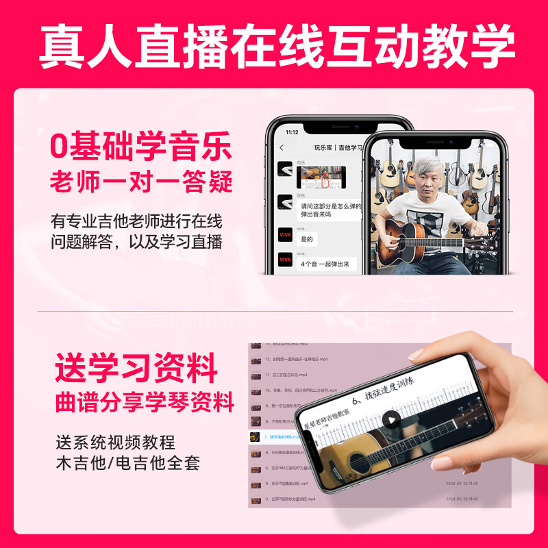 Yamaha Guitar F310/F400/F600 Beginner Beginner Entry-Level Instrument Adult Professional Electric Box Folk Acoustic Guitar FS400C SMB Suitable for Girls Black 40-inch Full Set of Accessories